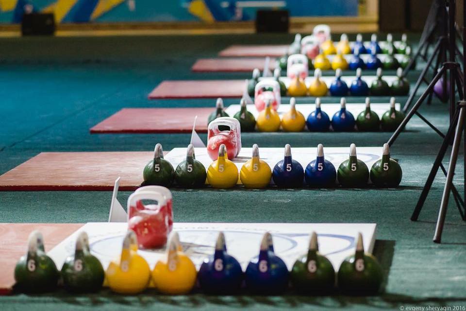 NSW Regional Championship