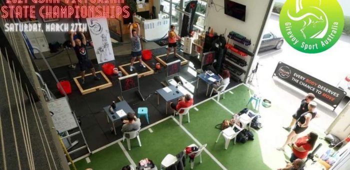 2021 GSAA Victorian State Kettlebell Championships