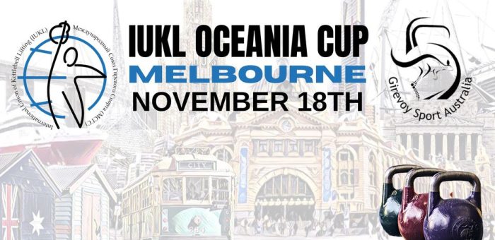 2023 GSAA IUKL Oceania Cup